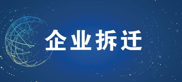 苏州生物医药产业链