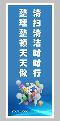 生物医药产业布局