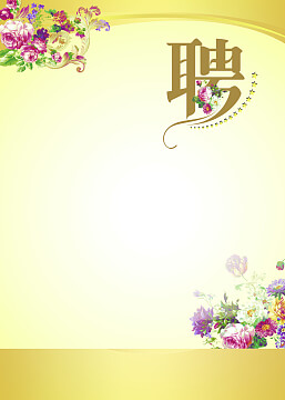 生物医药生产用智能恒温摇床图片